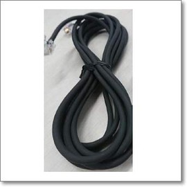 Microphone Extension Kit MEK-5