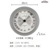 Empex EX-2737 Thermo-Hygrometer, Super EX Thermo-Hygrometer, Wall Mounted, Made in