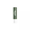 Kamille 카밀 스킨알엑스 비건인증카밀 비건 립밤 클래식 4.2g Kamille Skin RX Vegan Certified Kamille Vegan Lip Balm Classic 4.2g [Individual item]