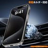 AQUOS R9 SH-51E Case with Ring Clear Transparent Flexible Plating