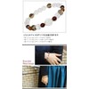 Shinjuku Gin no Kura Garnet Mixed Natural Stone Women’s Bracelet,