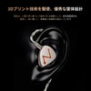 [VGP 2024SUNNER Award] LETSHUOER DZ4 In-Ear Earphones, 4 Earphones, 0.2