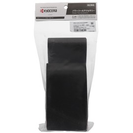 Kyocera Old Ryobi Endless Belt BDS-1000 B-4000T, 3-Piece Set, 3.9 x 36.2 inches (100 x 915 mm), CC #100 6611507