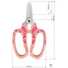 Chikamasa Chikamasa Florist Flower Shears Deluxe Arabesque Pattern Pink MF-9000PA