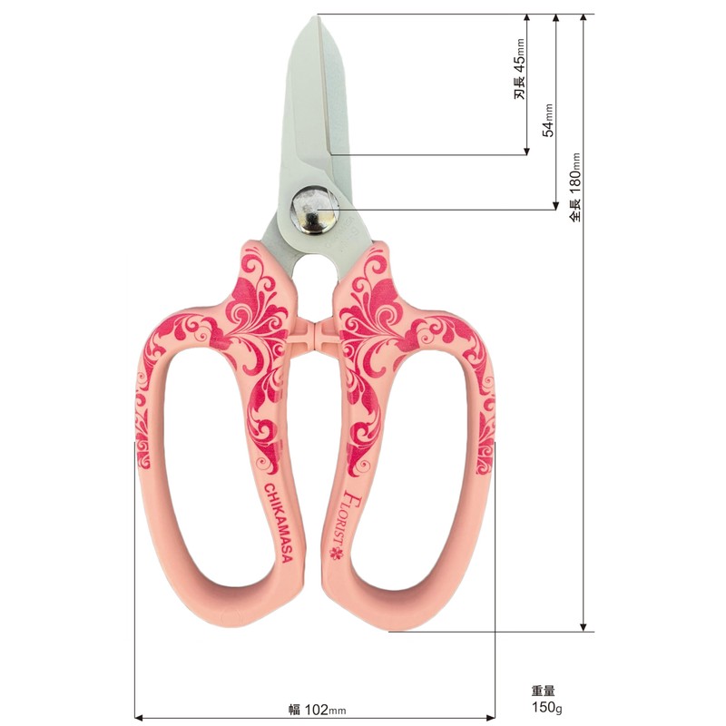 Chikamasa Chikamasa Florist Flower Shears Deluxe Arabesque Pattern Pink MF-9000PA