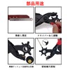 Belt Punch, Screw Punch, TUFENG Belt, Punch, Leather Punch, Leather