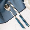 Flyto Domestic Flyto two-tone daily stainless steel cutlery set, two-tone