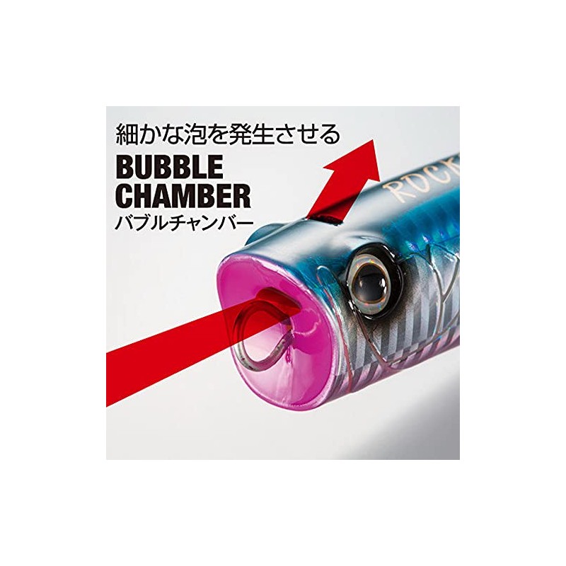 Shimano OP-114R 015 Salt Lure Pencil Bait Colt Sniper Rock