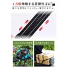 CROSSTALKER3 Luggage Securing Belt, Bike Fixing Band, Bicycle Load Fastening