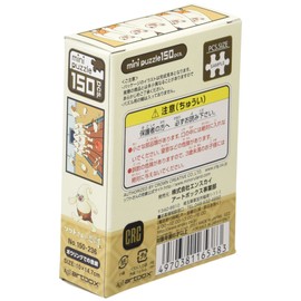 Mr. Soft's Tragedy 150 Pieces Bowling in tragedy 150 – 236 