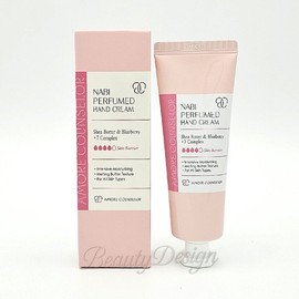 Amorepacific 아모레퍼시픽 나비 퍼퓸드 핸드크림 50ml Amorepacific Butterfly Perfumed Hand Cream 50ml