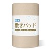 Melvint Mattress Cover, Double, Waterproof Bed Sheet, Waterproof Bedwetting Sheet,
