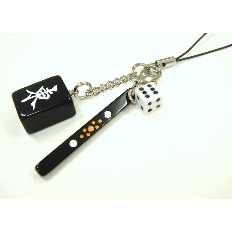 Mini Black Mahjong 3-piece Set Strap [East]