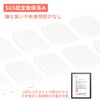DANNI & TONI 3638 Foot Gel Nail Stickers, Curing Type,