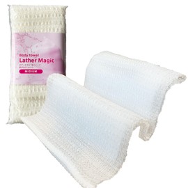 Foam Magic Body Towel, Made in Japan, Foaming Rich, Firm, Soft, Suitable for Sensitive Skin, Long 43.3 inches (110 cm) (White)