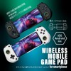 Allone ALG-MOGPADB Mobile Gamepad for Smartphones, Black, 8.1 x 1.6