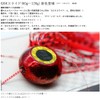 marcyn Fishing Hydra (Hi – dra-503) GSK Slide [G/Gold] (GSK