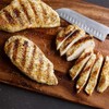 McCormick Grill Mates 25% Less Sodium Montreal Chicken Seasoning, 2.87