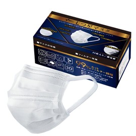 50pcs W Wire Non-Woven Masks Aqua Bank 7 Star Masks