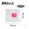 TVETE Tea Packs, Bag Only Tea Pack, Bag Only, With