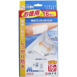 FC Waterproof One-Touch Pad, Medium, Economical, Pack of 16