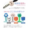 prendre PR-HOGO10 6-Piece Protective Cover, Cable Cover, Animal Cord, Disconnect