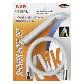 KVK PZ624L Cave Shower Set