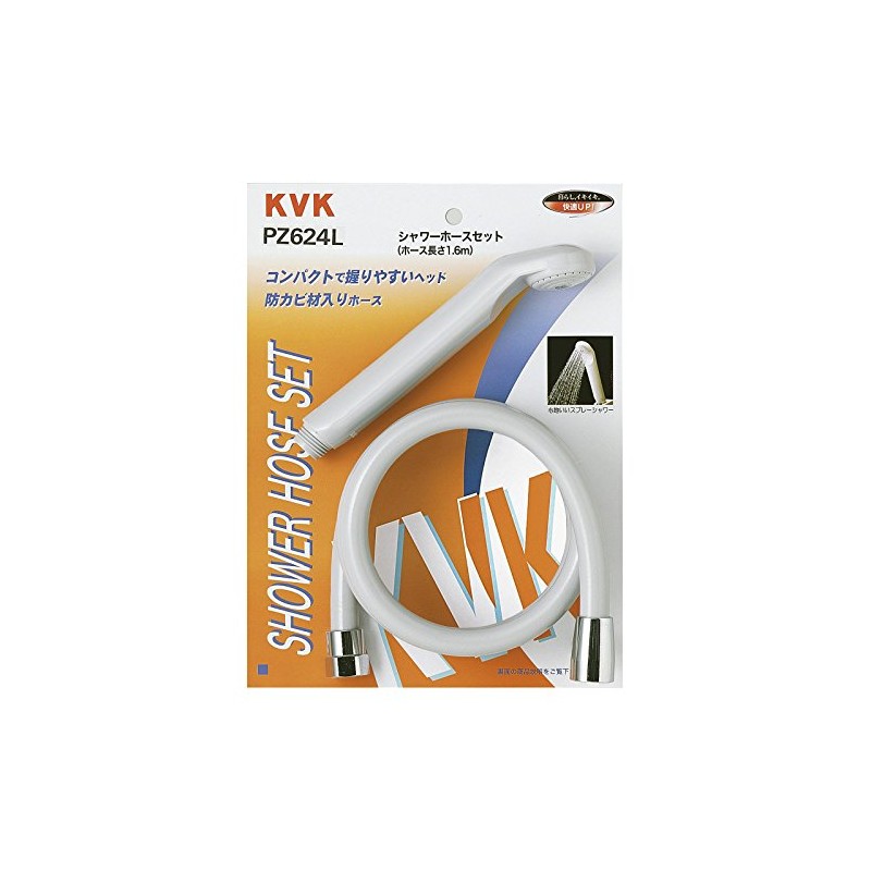 KVK PZ624L Cave Shower Set