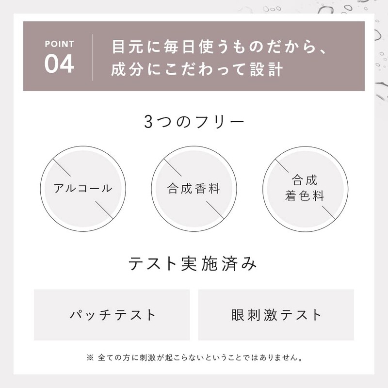 CAROME. (カロミー) Liquid Eyeliner 【Brown Black】 Black Brown Renewed Produced