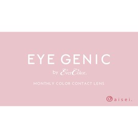 EYEGENIC(アイジェニック) by evercolor (エバーカラー) 1ヵ月/1枚入り (度あり) 【スリークブラウン】 -2.50