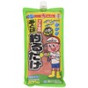 Marukyu (MARUKYU) All You Have to Do is Reel In