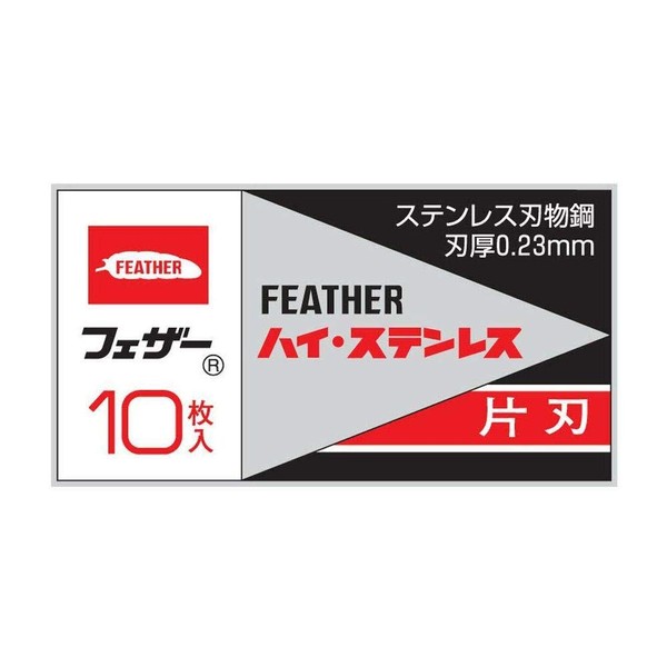 FEATER Men's High Stainless Steel Single Blade, Box of 10, Made in Japan, Replacement Blade, Razor, 10 Pieces (x1)