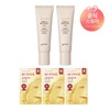 Goodal 흑당근 비타A 레티놀 탄력 크림 50ml x2 사은흑당근리프팅마스크3매 Black Carrot Vita A Retinol Firming Cream 50ml x2 + Black Carrot Lifting Mask 3 Sheets Gift