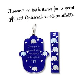 Hamsa and Mezuzah Gift Set for Baby Naming, Wedding, Housewarming, Birthday, Acrylic Design (Elephant Blessing)