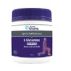 Blooms L-Glutamine Powder 300g