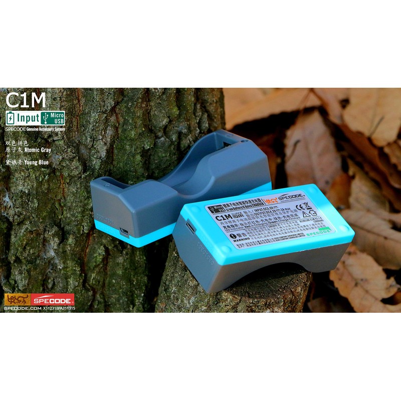 C1M USB Charger 18650