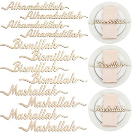 Yousoontic 12 Pcs Eid Wooden Plate Signs Decorations for Table Ramadan Mubarak Plate Setting Islamic Table Cutouts Decor for Eid al-Adha Muslim Home Decoration