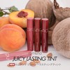 rom&n Juicy Lasting Tint #18 MULLED PEACH
