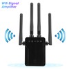 Wireless Repeater Black Dual Band WiFi Signal Network Extension Amplifier