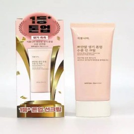 Sellerhub [셀러허브]식물나라 뽀얀쌀 생기 수분 톤업 선크림 100ml x3SET(SH) (S46610822) [SellerHub] Plant World Dewy Rice Vital Moisture Tone-Up Sunscreen 100ml x3SET(SH) (S46610822) [Basic]