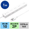 Sanwa Supply TAP-2210-1W Power Strip, 10 Socks, 2P (3.3 ft