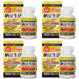 ISDG Natto Lifestyle Nut Ukinase 4000FU Natto Quinase Cultivation Extract, 60 Capsules per Bottle (60 Natto Lifestyle Capsules x 4)