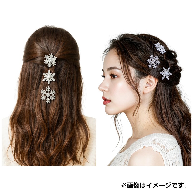 ヘアクリップ 雪の結晶 【6個セット】シルバー 髪飾り ヘアアクセサリー ヘアピン キラキラ 結婚式 発表会 パーティー