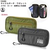 GORIX Waterproof Bike Pouch Wallet Smartphone Key Storage Bicycle Pouch