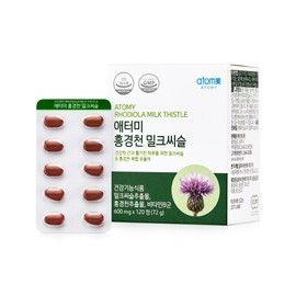 Atomy Rhodiola & Milk Thistle 600mg 120 tablets (72g) 2 months supply / 애터미 홍경천&밀크씨슬 600mg 120정(72g) 2개월분