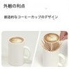 Coffee Cup Shaped Toothpick Holder Automatic Pop Up Dispenser Creative