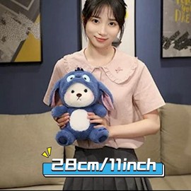 ARELUX  bear Plush ,cute bear ,Cute stuffed animal Toys, the bear in the hat ,Bear Shape ,Pillow ,Blue Bear Hug, Sleeping Fluffy Toys ,Bed Decor Plushie ,Doll ,Birthday Gifts ,toy for boy ,toy for girl, toy for Kids  stitch Plush:_11inch/28cm【blue】