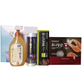 Kitchen Special Gift Set - No. 8