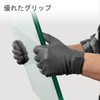 [Vgo...] Waterproof Gloves, Chemical and Melt-Resistant, Household Cleaning, Meal Washing,