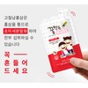 Gocheolnam Red Ginseng Honey-enriched Children's Red Ginseng, 100 Servings, 1